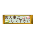 いつもの黒猫、省スペース（個別スタンプ：33）