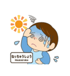 どうされましたか？ (1)（個別スタンプ：24）