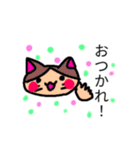 ネコ＆うさちゃん仲良しスタンプ（個別スタンプ：7）