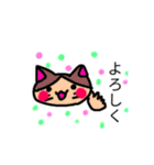 ネコ＆うさちゃん仲良しスタンプ（個別スタンプ：8）