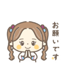 がーるずでいりースタンプ（個別スタンプ：4）