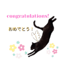 黒ネコくん 2（個別スタンプ：9）