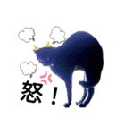 黒ネコくん 2（個別スタンプ：10）
