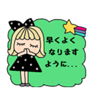 (かわいい日常会話スタンプ226）（個別スタンプ：9）