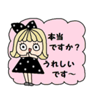 (かわいい日常会話スタンプ226）（個別スタンプ：40）