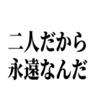 イケメンにしか許されないセリフ（個別スタンプ：34）