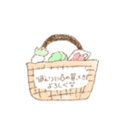 アニマル´•ᴥ•`スタンプ（個別スタンプ：1）