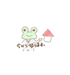 アニマル´•ᴥ•`スタンプ（個別スタンプ：9）