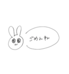 日常会話うさぎ(誰でも使える)（個別スタンプ：2）