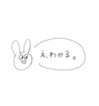 日常会話うさぎ(誰でも使える)（個別スタンプ：8）