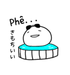 サングラスとベトナム語と日本語（個別スタンプ：29）