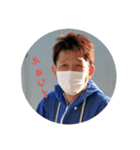 愉快な相棒（個別スタンプ：3）