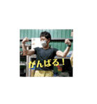 愉快な相棒（個別スタンプ：4）