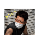 愉快な相棒（個別スタンプ：8）