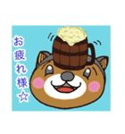 くまだっていぬの着ぐるみ着たいシリーズ2（個別スタンプ：1）