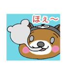 くまだっていぬの着ぐるみ着たいシリーズ2（個別スタンプ：4）