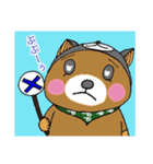 くまだっていぬの着ぐるみ着たいシリーズ2（個別スタンプ：7）