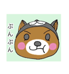くまだっていぬの着ぐるみ着たいシリーズ2（個別スタンプ：8）