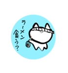 微妙に使える『ゆるねこ』（個別スタンプ：21）