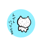 微妙に使える『ゆるねこ』（個別スタンプ：35）