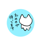 微妙に使える『ゆるねこ』（個別スタンプ：40）