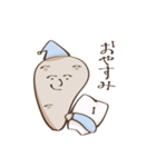 ナンだこれ（個別スタンプ：2）