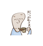 ナンだこれ（個別スタンプ：3）