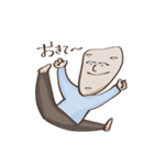 ナンだこれ（個別スタンプ：10）