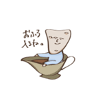 ナンだこれ（個別スタンプ：12）
