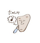 ナンだこれ（個別スタンプ：18）