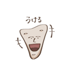 ナンだこれ（個別スタンプ：19）