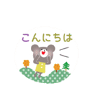 ほんのり敬語のくまさん（個別スタンプ：9）