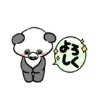 panda panda world（個別スタンプ：7）