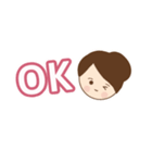 大人女子  大切な方との  やりとり（個別スタンプ：2）