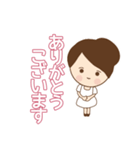 大人女子  大切な方との  やりとり（個別スタンプ：4）
