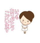 大人女子  大切な方との  やりとり（個別スタンプ：6）