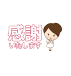 大人女子  大切な方との  やりとり（個別スタンプ：7）