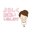 大人女子  大切な方との  やりとり（個別スタンプ：10）