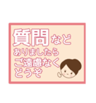 大人女子  大切な方との  やりとり（個別スタンプ：15）
