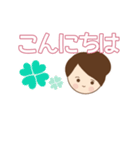 大人女子  大切な方との  やりとり（個別スタンプ：17）