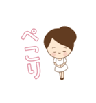 大人女子  大切な方との  やりとり（個別スタンプ：22）