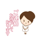 大人女子  大切な方との  やりとり（個別スタンプ：25）