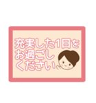 大人女子  大切な方との  やりとり（個別スタンプ：28）