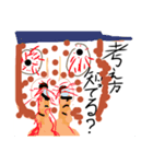 うぇーい？（個別スタンプ：13）