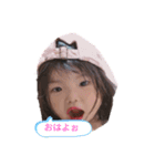 りーちゃんのスタンプコレクション（個別スタンプ：4）