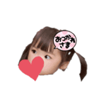 りーちゃんのスタンプコレクション（個別スタンプ：5）