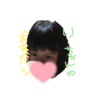 りーちゃんのスタンプコレクション（個別スタンプ：8）