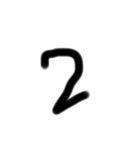 手書きの数字（個別スタンプ：2）