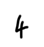手書きの数字（個別スタンプ：4）