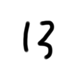手書きの数字（個別スタンプ：14）